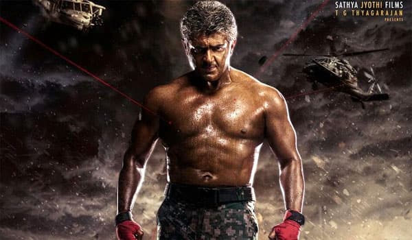 Vivekam-another-look-on-the-ways