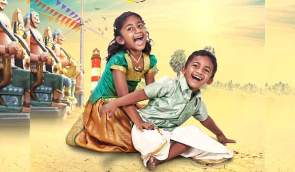 honours-to-tamil-film
