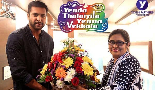 jeyamravi-to-release-the-audio-of-the-movie-yenada-thalaila-yenna-vaikala