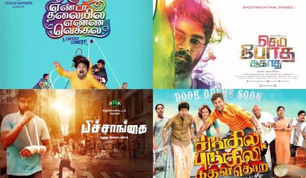 Different-movie-title-in-Tamil-cinema