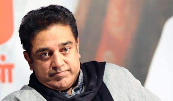 the-scheme-which-is-not-benefit-to-people-is-totally-waste-says-actor-kamal