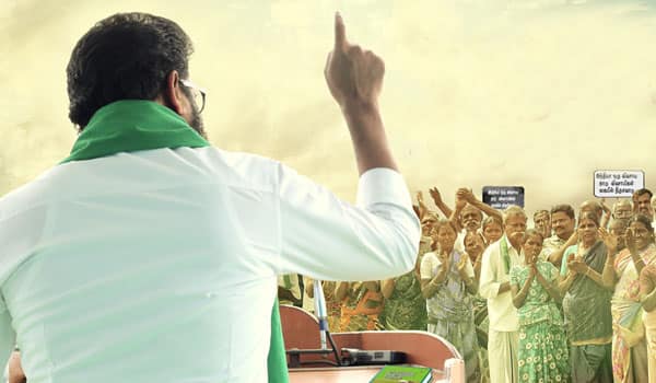 Ameer-Acting-as-Farmers-president