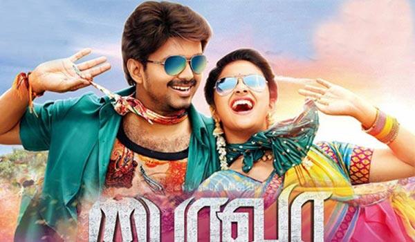 bhairava-movie--with-a-issue-after-the-release