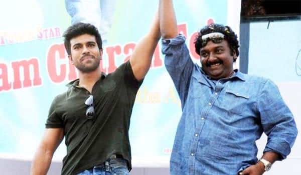 Ram-Charan-to-gift-car-to-director