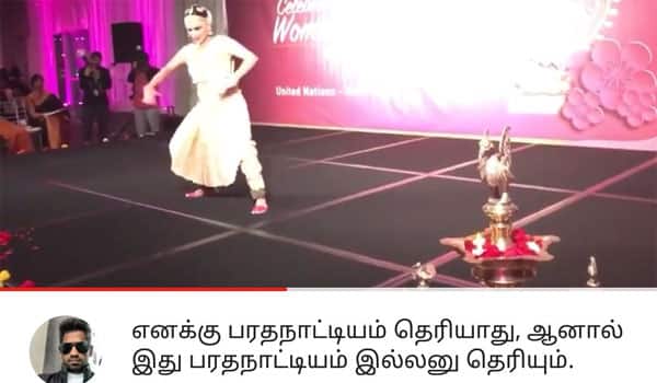 Fans-fun-Aishwarya-Dhanushs-dance-in-UN