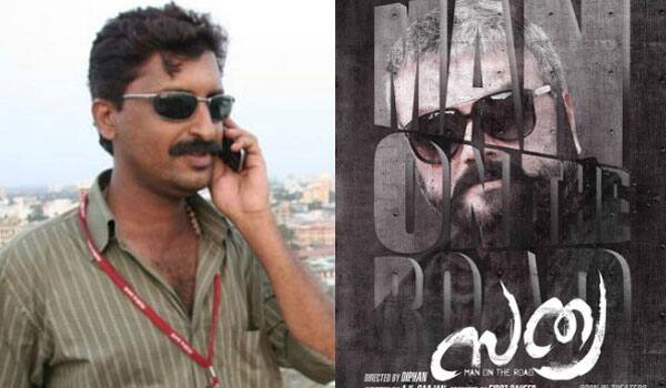 Director-Dhipan-died-before-movie-release