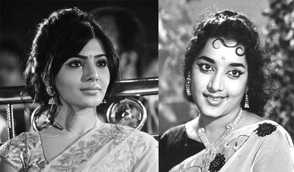 Samantha-acting-in-Which-role.?-whether-in-Jamuna-or-Sarojadevi