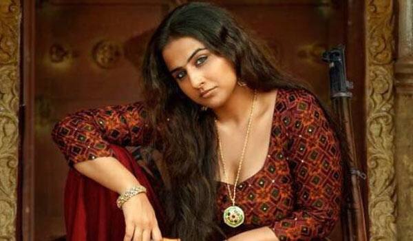 I-am-Not-public-property-Vidya-Balan-lashes-out-at-fan-who-touched-her