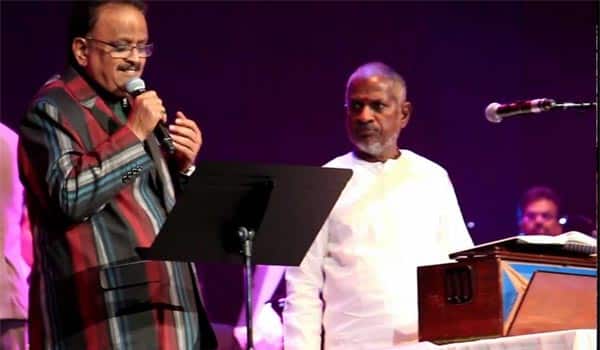 illaiyaraja-sent-notice-to-spb-to-stop-sing-his-songs-in-stage