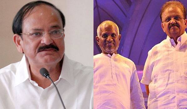 Ilayaraja---SPB-clash-made-me-shocks-says-Central-minister