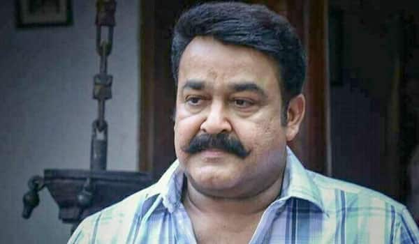 Mohanlal-requests-students-not-to-commits-suicide