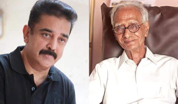 Kamal-condolences-to-Writer-Ashokamitran
