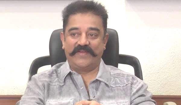 Another-case-filed-against-Kamal