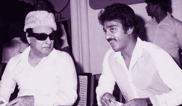 kamalhassan-was-made-actor-by--mgr