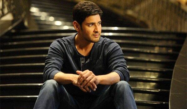 Soon-first-look-to-be-release-says-Mahesh-babu