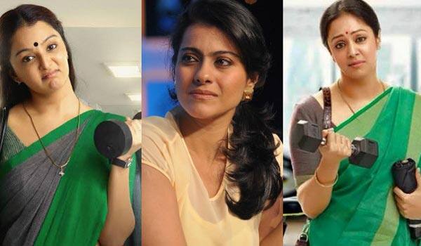 kajol--want-to-do-the-role-of-manjuwarrier-and-jyothika