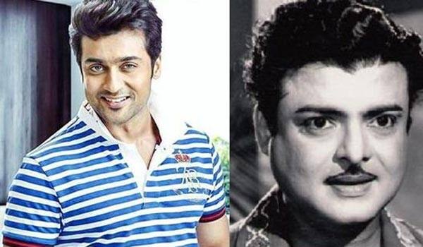 surya-is-not-acting-in-the-role-of-gemini-ganeshan