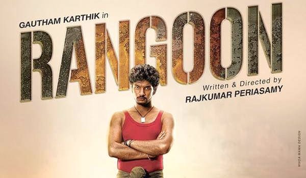 Rangoon-releasing-on-June-9