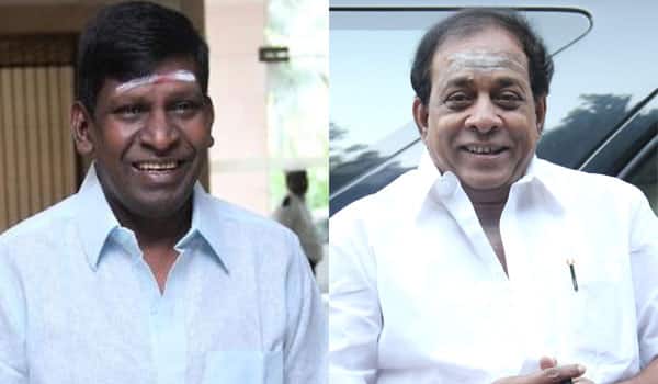 Court-warns-Vadivelu-and-Singamuthu-to-appear-in-court