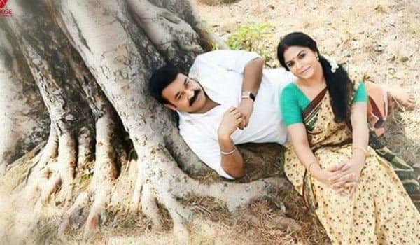 mohanlal-and-asha-sarath-were-paired-up-in--the-movie-1971