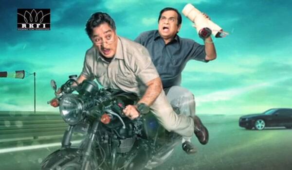 Sabash-naidu-will-not-release-this-year