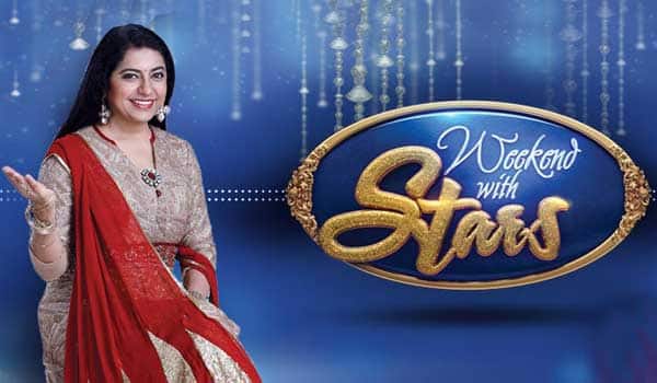 Zee-tamil-introduce-suhasini-for-compete-dd