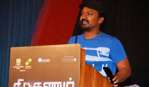 Producer-complaint-against-Krishna-in-a-stage