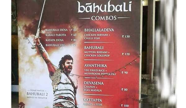 Baahubali-menu-in-Andhra-hotels
