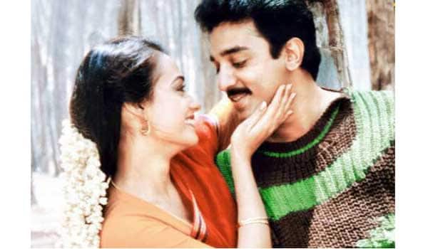 Vetri-vizha-will-re-release-in-digital-after-28-years