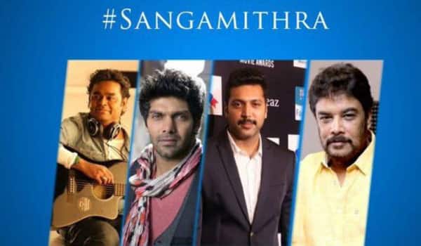 Sangamithra-first-look-in-Cannes-film-festival