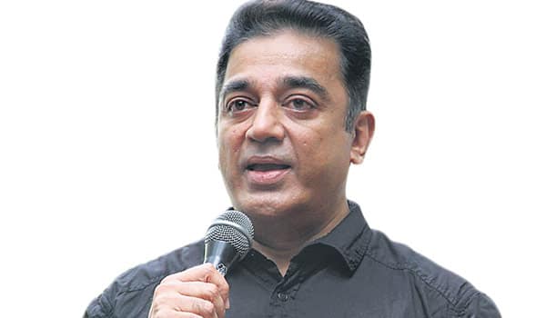 Kamal-hassan-in-reality-show