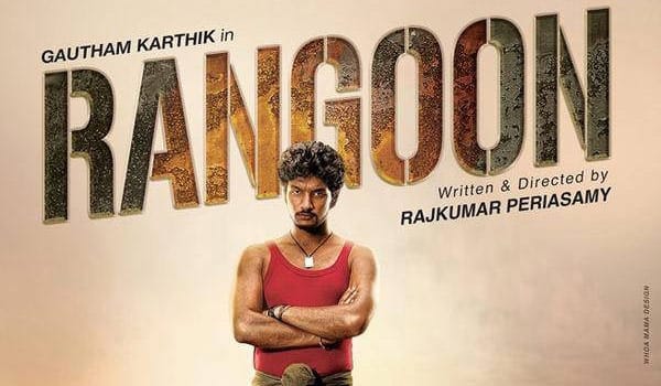 Rangoon-movie-under-problem