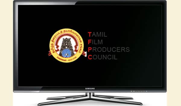 Producer-council-to-launch-televison-soon