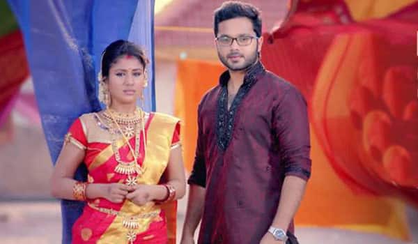 Raja-Rani---New-serial-in-vijay-tv