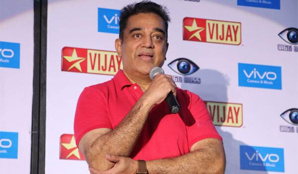 Kamal-advice-not-to-come-in-politics