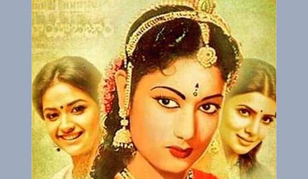 Mahanati-:-Samantha-acting-in-guest-role
