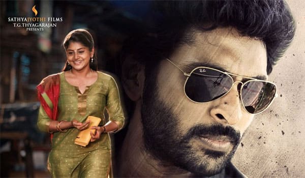 Sathriyan-released-more-than-300-theatres