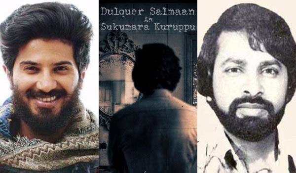Dulquer-Salman-in-real-story