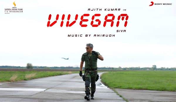 Vivegam-kerala-rights-goes-to-high