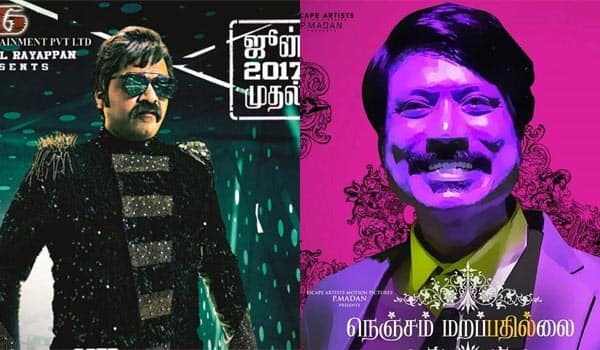 What-happend-if-AAA-and-Nenjam-marappathillai-release-in-same-date.?