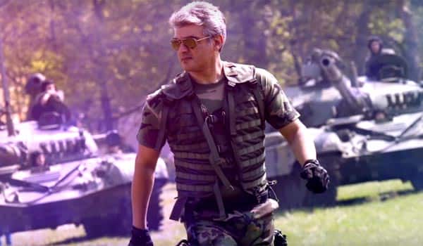 Record-breaking-Ajiths-Surviva-song