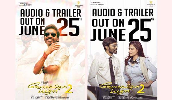 VIP-2-Audio-and-Trailer-on-June-25