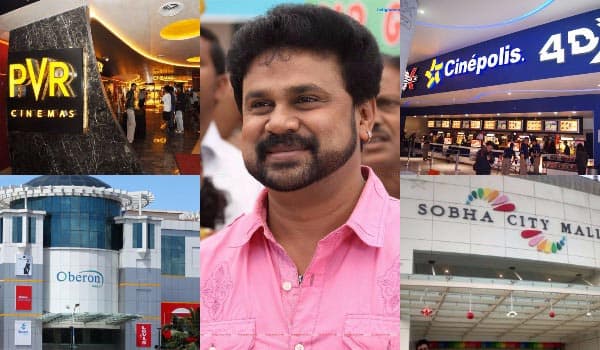 Dileep-compromise-with-multiplex-theatres