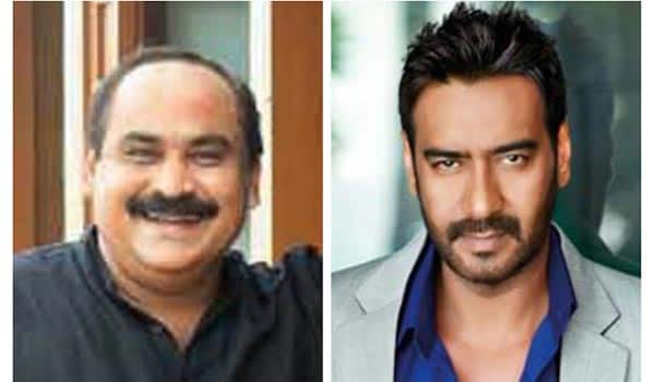 Ajay-Devgn-is-in-talks-with-Ashwin-Dhir-for-Son-of-Sardar-2