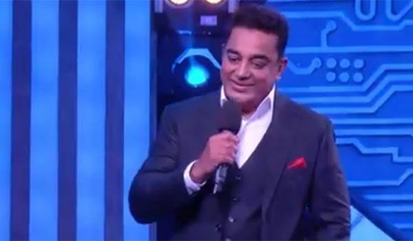 Dont-feel-i-am-comes-down-says-Kamal-hassan
