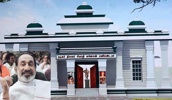 Sivaji-Manimandapam-to-be-opened-on-Junly-21