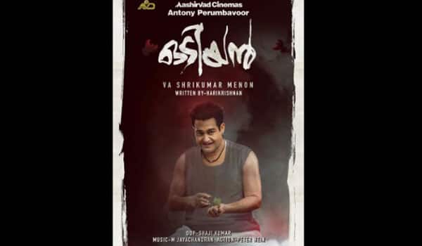 Mohanlals-Odiyan-first-look-poster-released