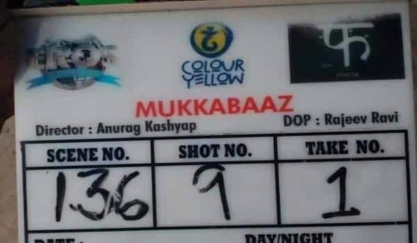 Anurag-Kashyaps-Mukkabaaz-to-release-on-10th-November-2017