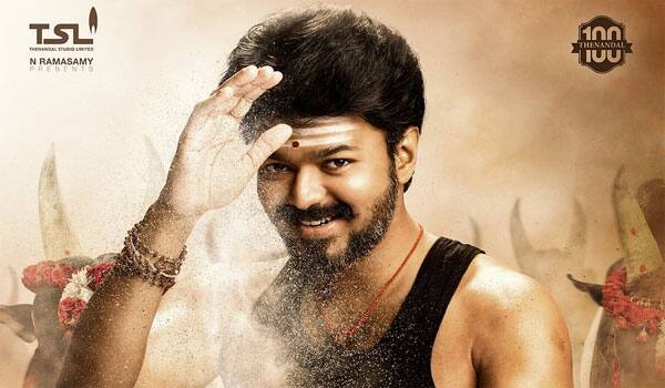 Mersal-third-poster-to-be-release-Soon
