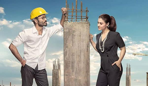 VIP-2-release-may-postponed-to-August